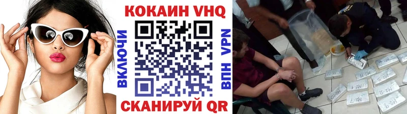 blacksprut как войти Кологрив КОКАИН Fish Scale