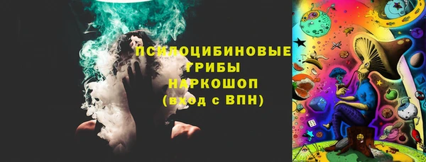 Альфа ПВП Балабаново