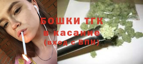Альфа ПВП Балабаново
