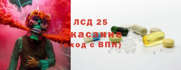 Альфа ПВП Балабаново