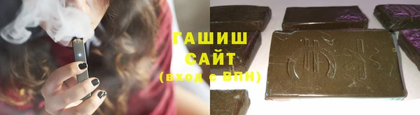 Альфа ПВП Балабаново