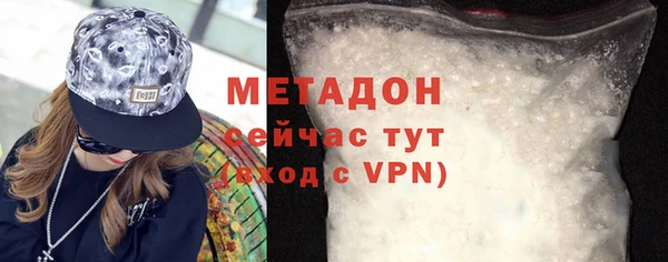 кокаин Заречный