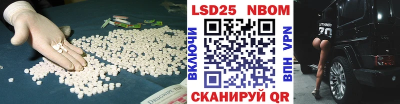 ЛСД экстази ecstasy  Кологрив 