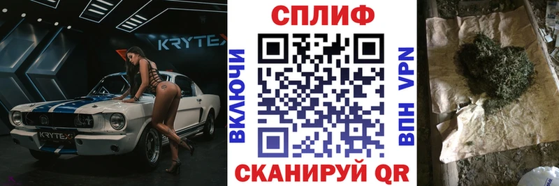 МАРИХУАНА Bruce Banner  ОМГ ОМГ вход  Кологрив  наркота 